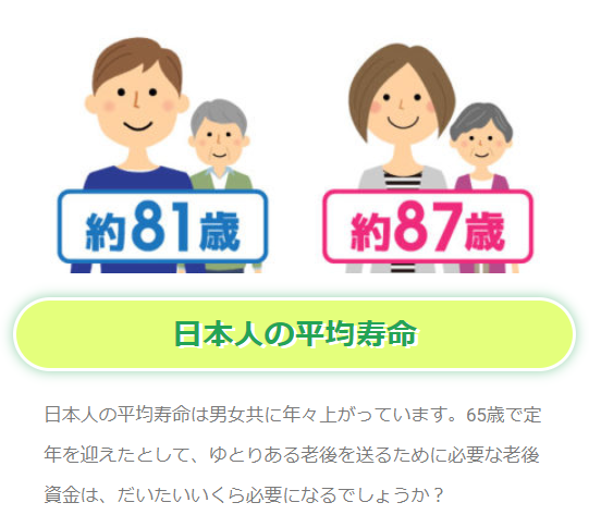 pic 1.png