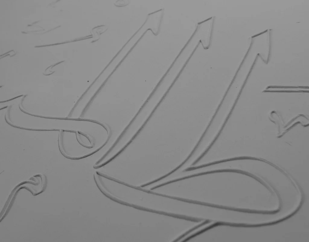 calligraphy 2.jpg