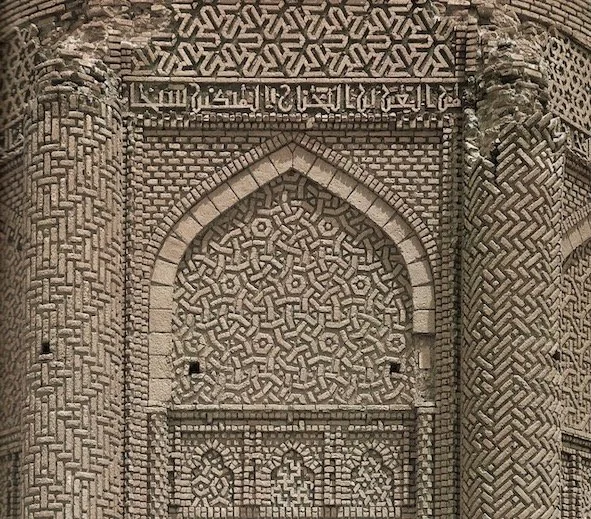 Drawing Geometry Online: The Kharraqan Towers - a study in patterns