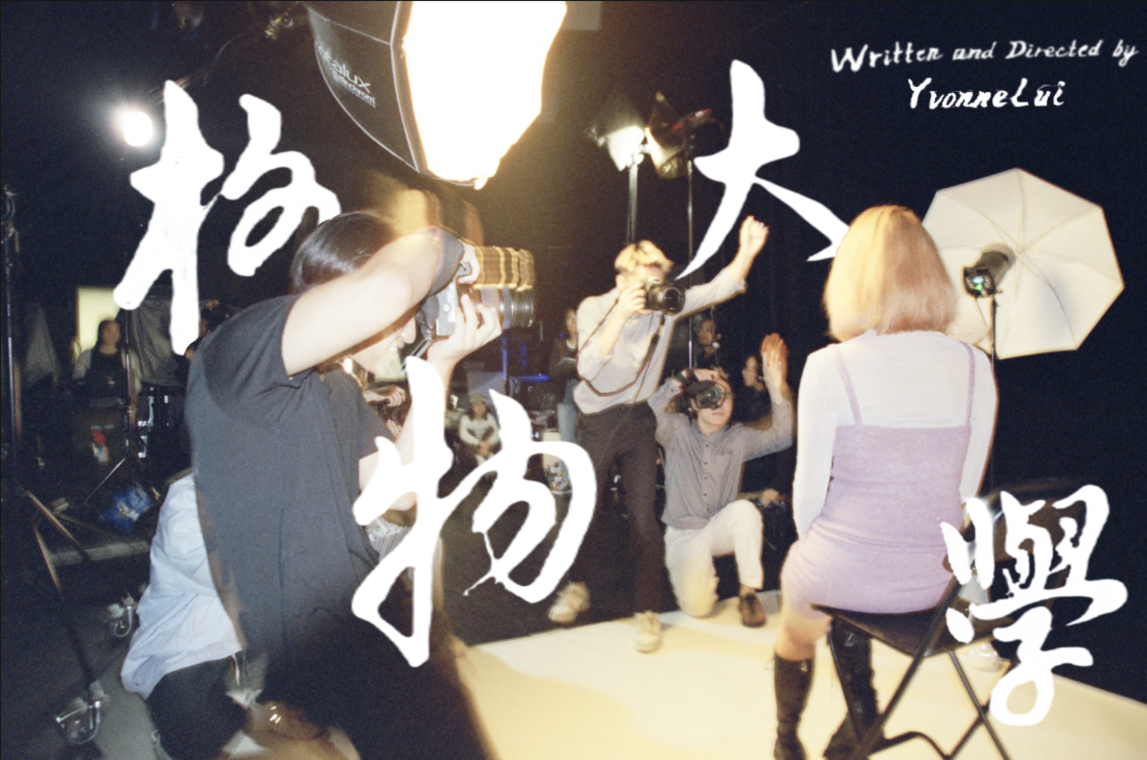 螢幕截圖 2023-07-11 下午8.52.34.png