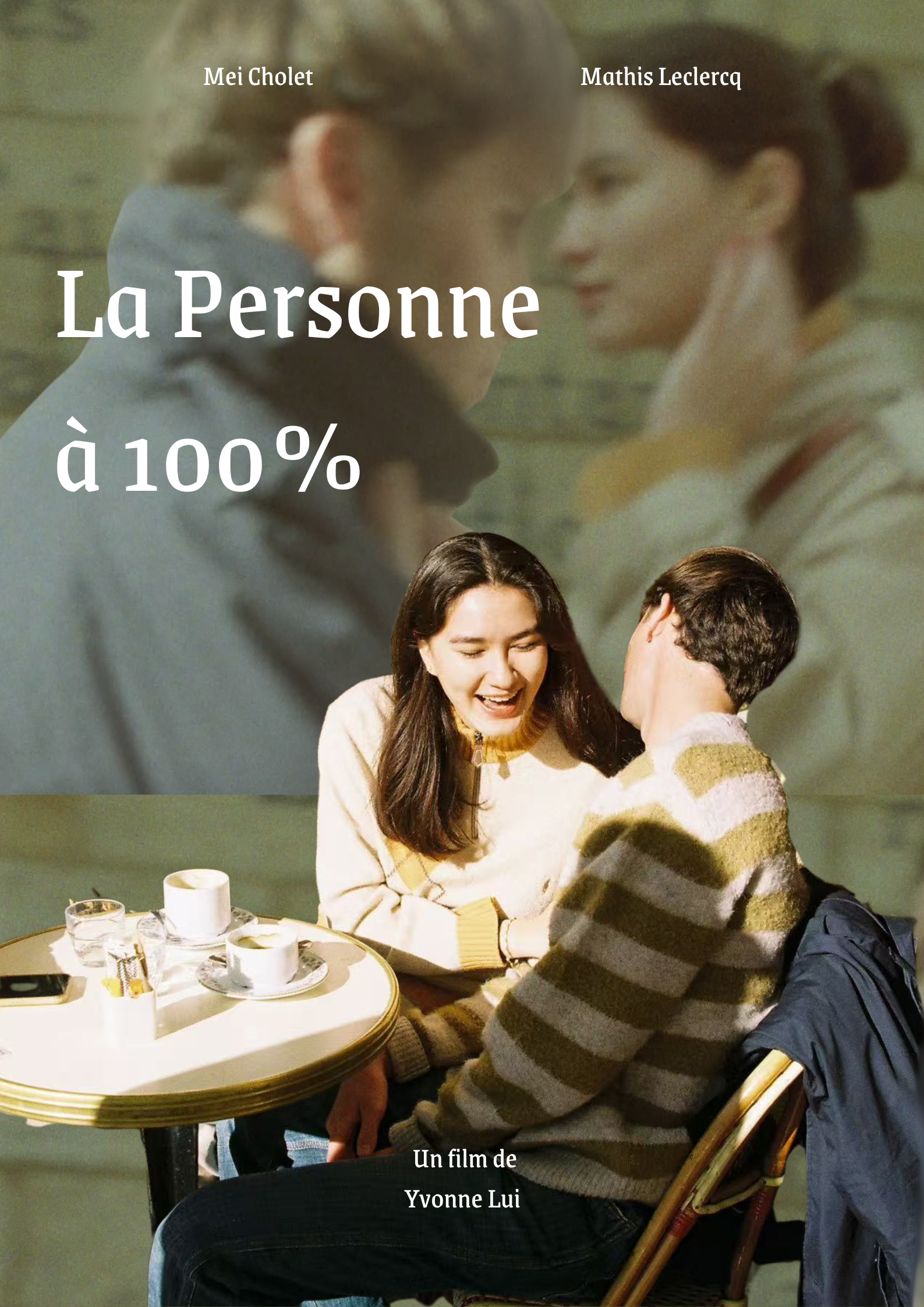 La Personne à 100% (海報).png