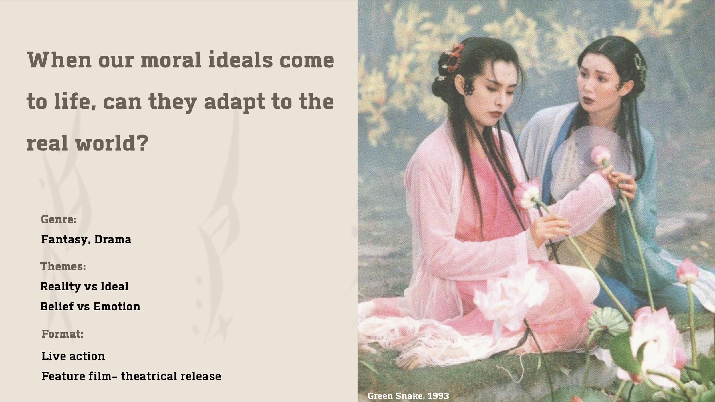 螢幕截圖 2026-03-18 12.03.07.png