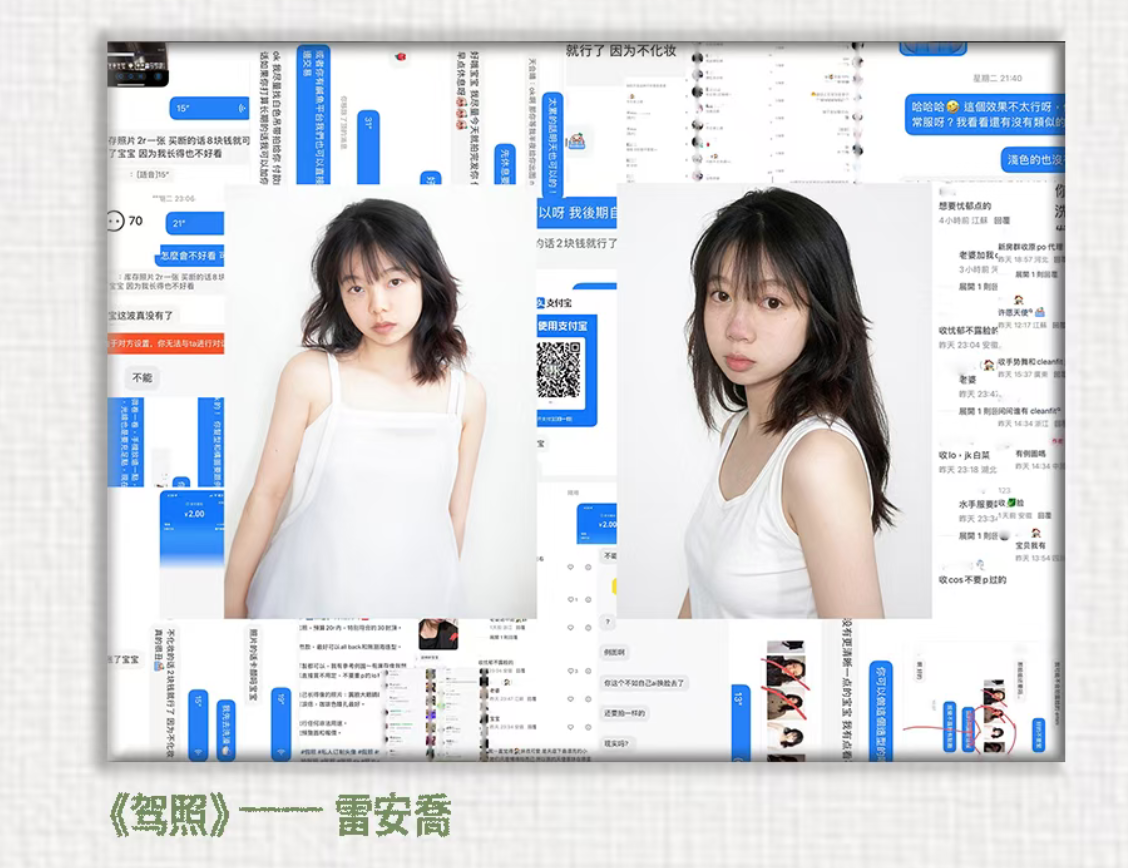 螢幕截圖 2026-04-21 下午4.58.09.png