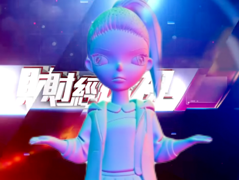 螢幕截圖 2026-04-29 下午12.31.24.png