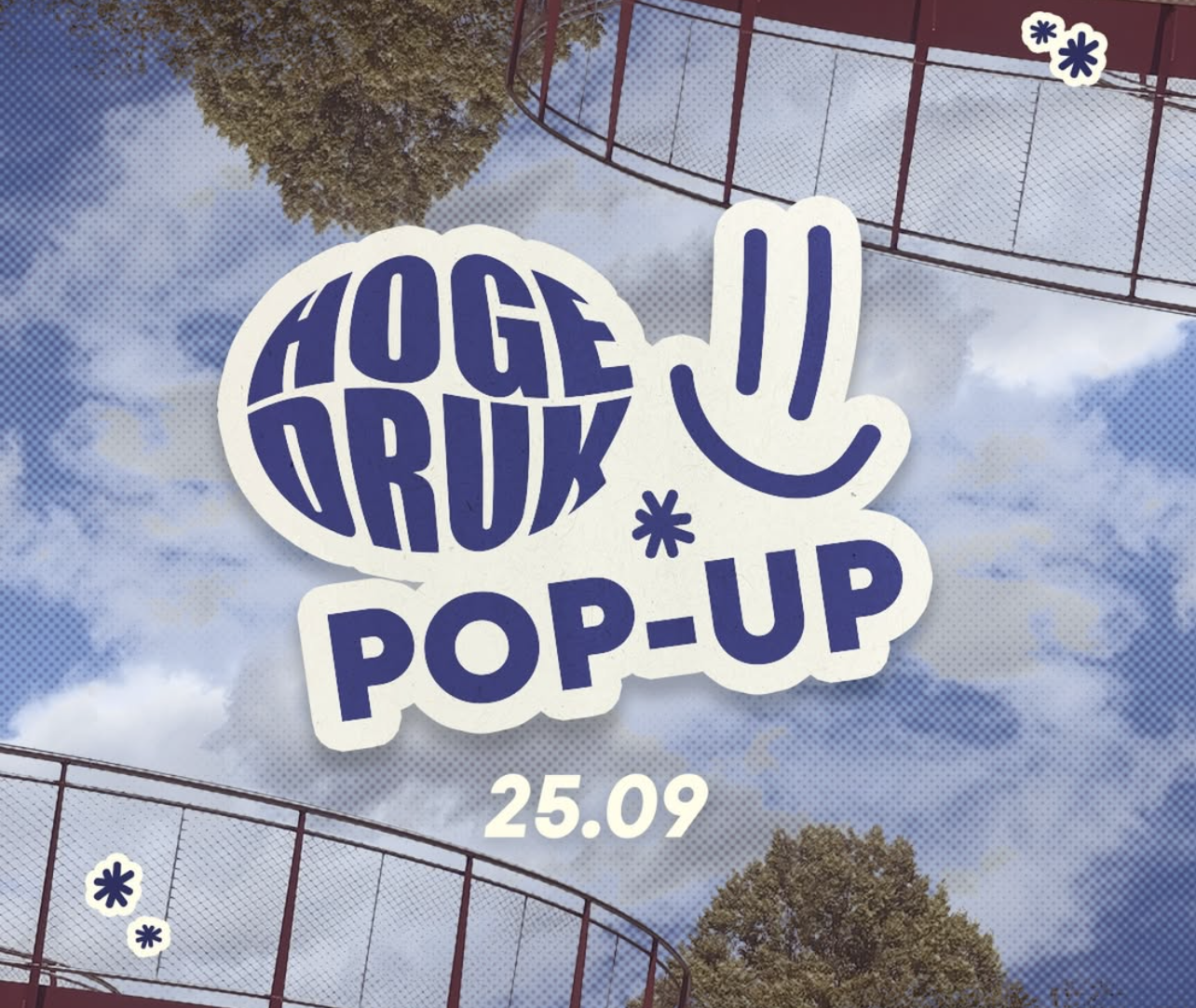 Hoge Druk - Afterparty