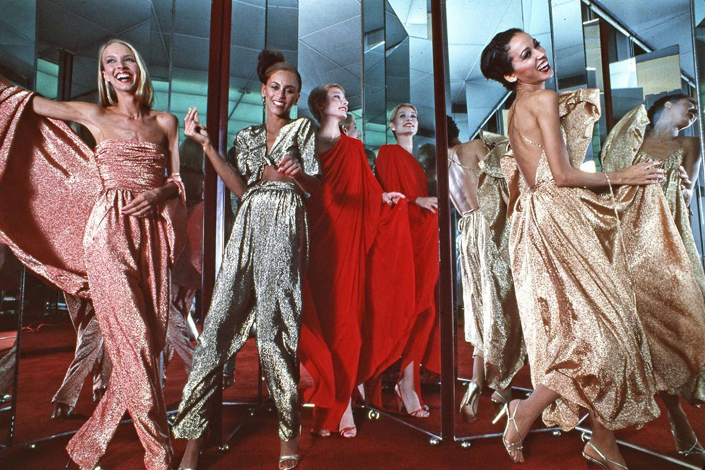 Heroine: Disco Dressing, Then and Now