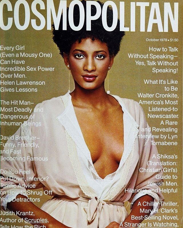 Dream beauty Peggy Dillard @peggydillard.legacy wearing lace-trimmed lingerie by Fernando Sanchez on the cover of Cosmopolitan, October 1978. Makeup by Way Bandy and photo by Francesco Scavullo. South Carolina native Dillard moved to NYC at 17 to stu