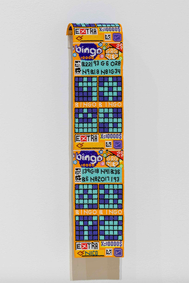 Bingo (Orange), Nico Williams