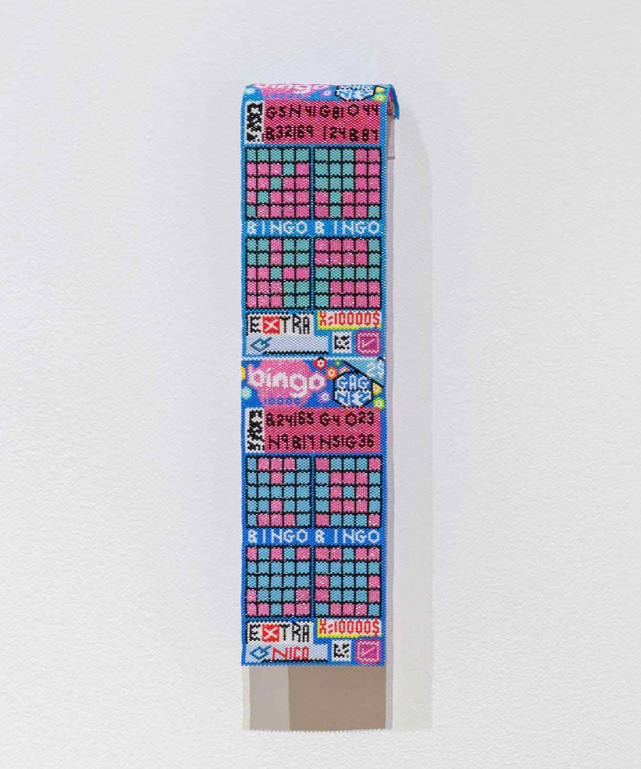 Nico Williams, Bingo (Blue), 2019, Glass Beads 16” x 3 “1/2 in. (Copy)