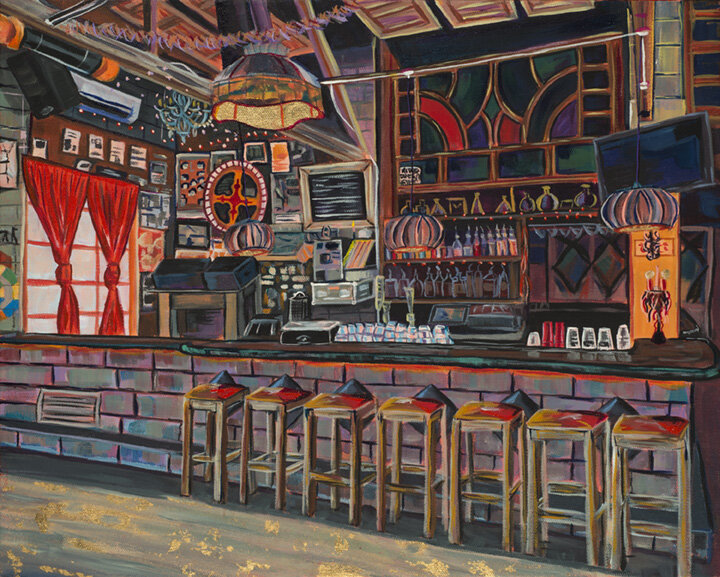 Front Bar | 11 x 14