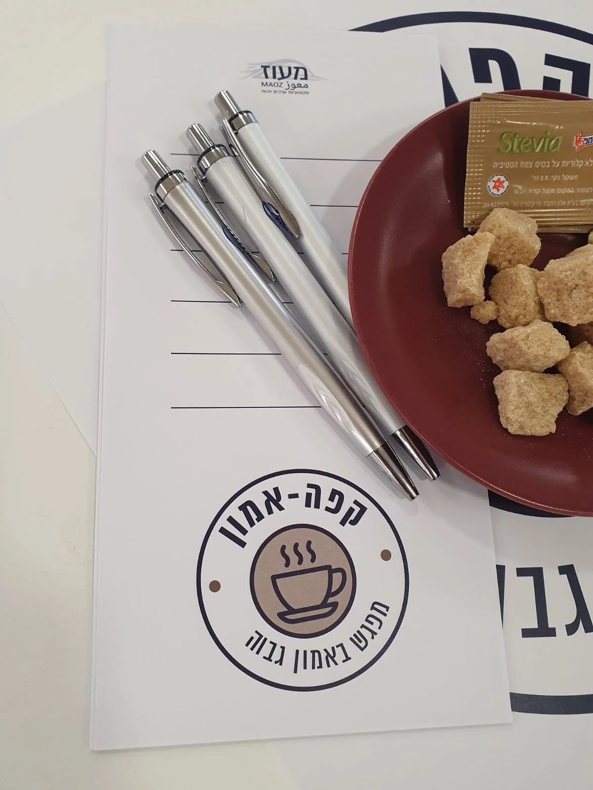 WhatsApp Image 2023-01-15 at 16.36.34.jpeg