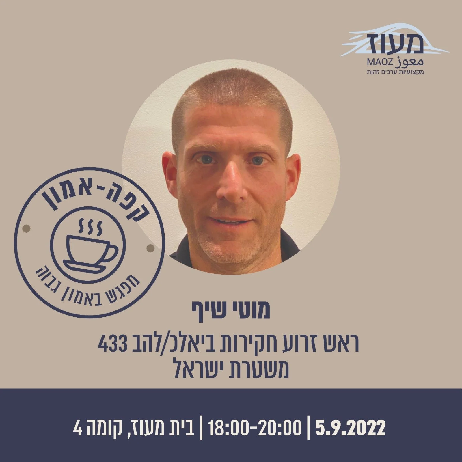 WhatsApp Image 2023-01-15 at 16.38.36.jpeg