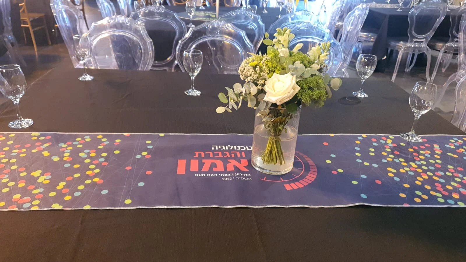 WhatsApp Image 2022-07-05 at 17.34.51.jpeg