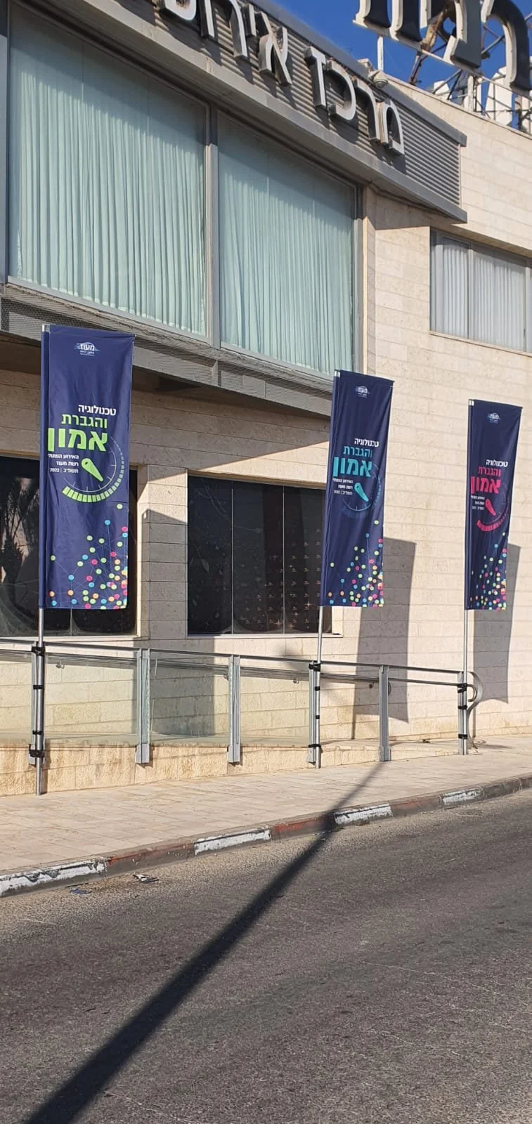 WhatsApp Image 2023-01-15 at 17.00.06.jpeg