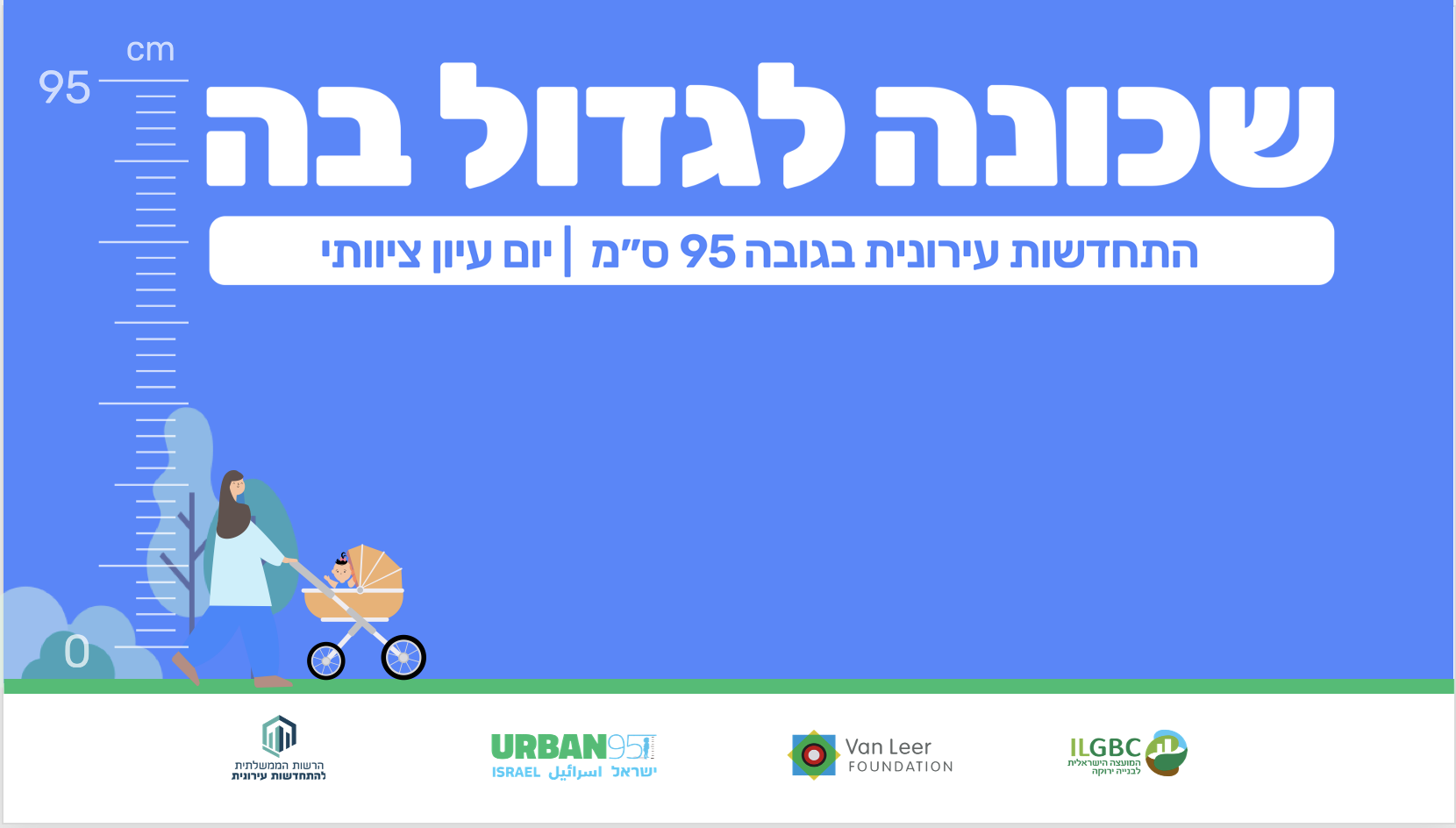 Screen Shot 2025-12-23 at 15.34.23.png