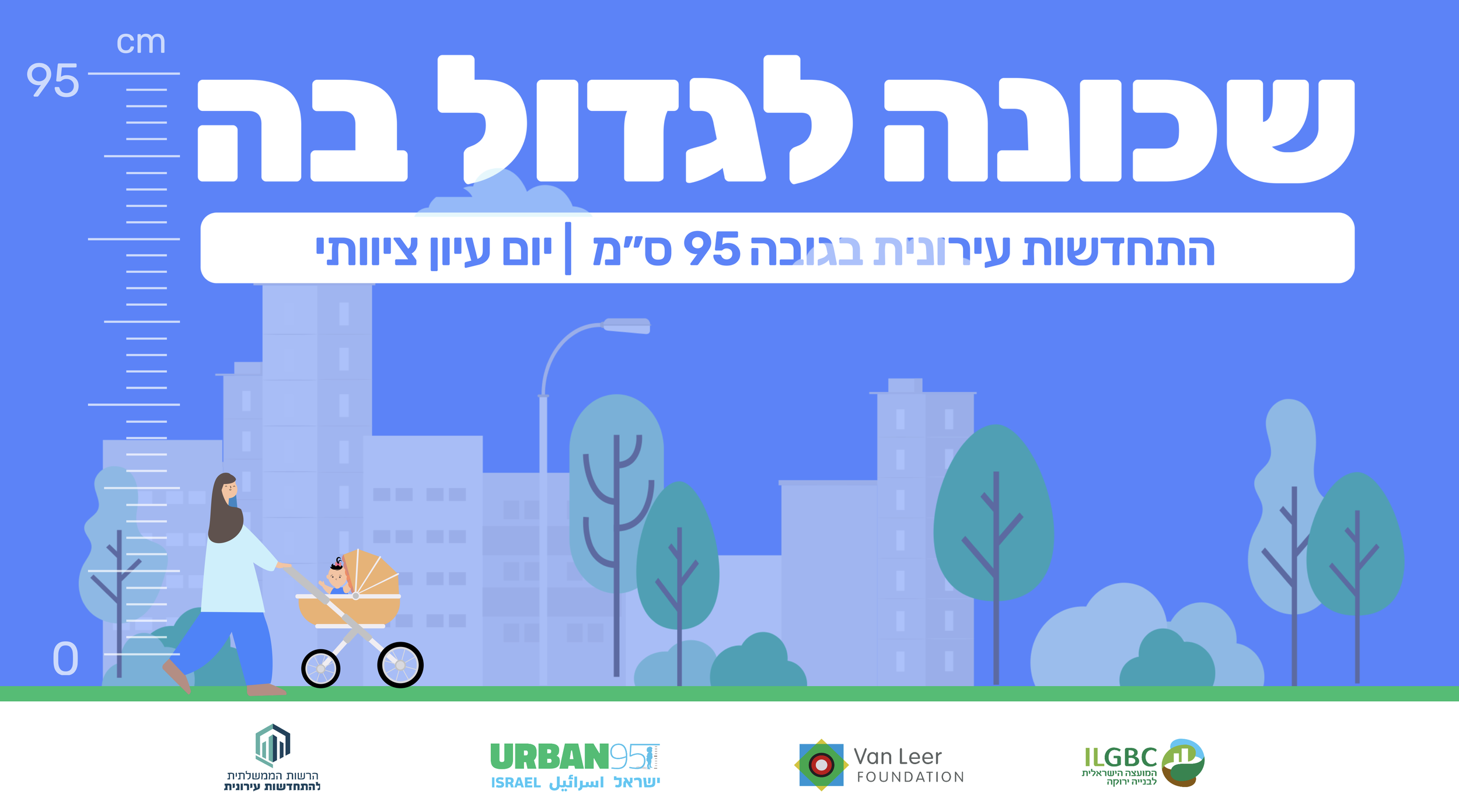 Screenshot 2025-12-29 at 9.26.45.png