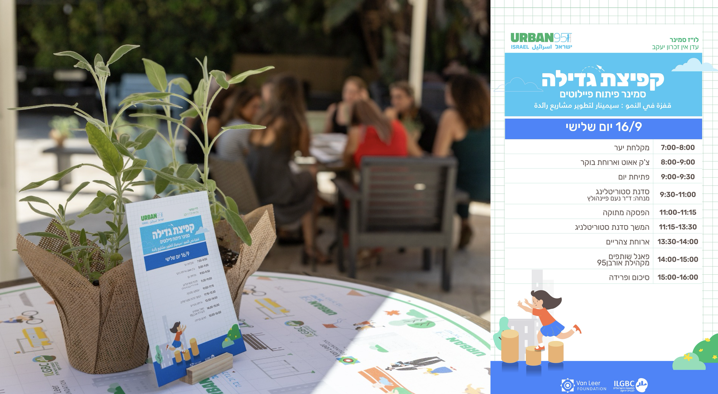 Screenshot 2025-12-29 at 9.26.58.png