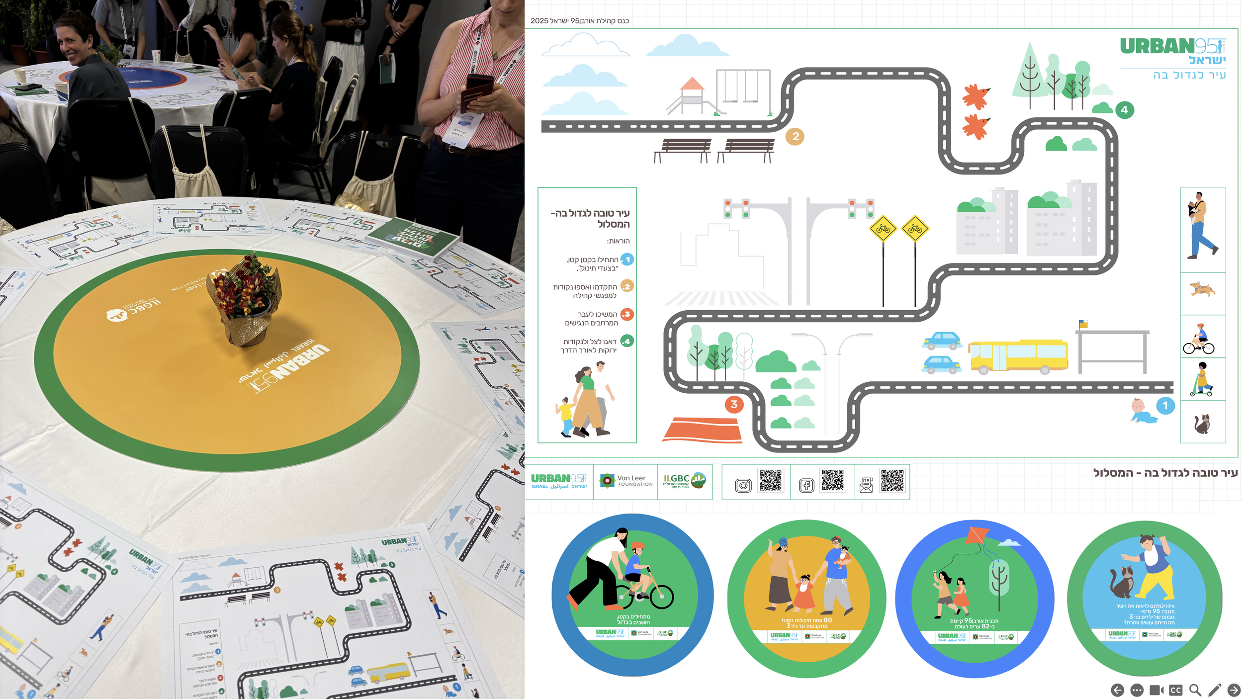 Screenshot 2025-12-29 at 9.27.43.png