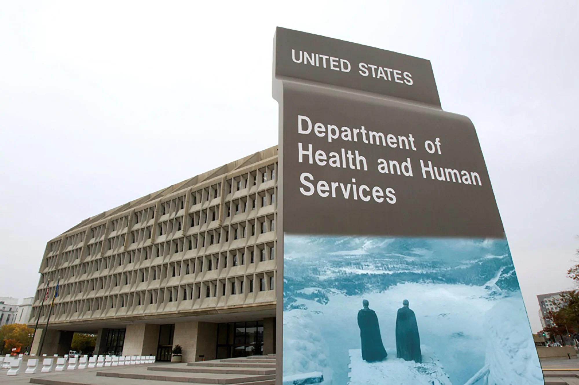 Night's Watch and HHS.jpg