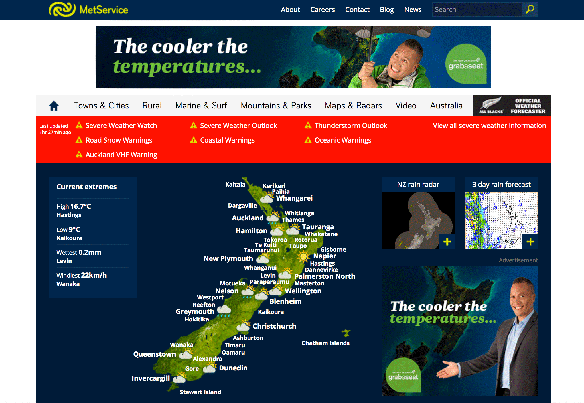 GRABASEAT 'SEPTEMPERATURE' DIGITAL BANNER