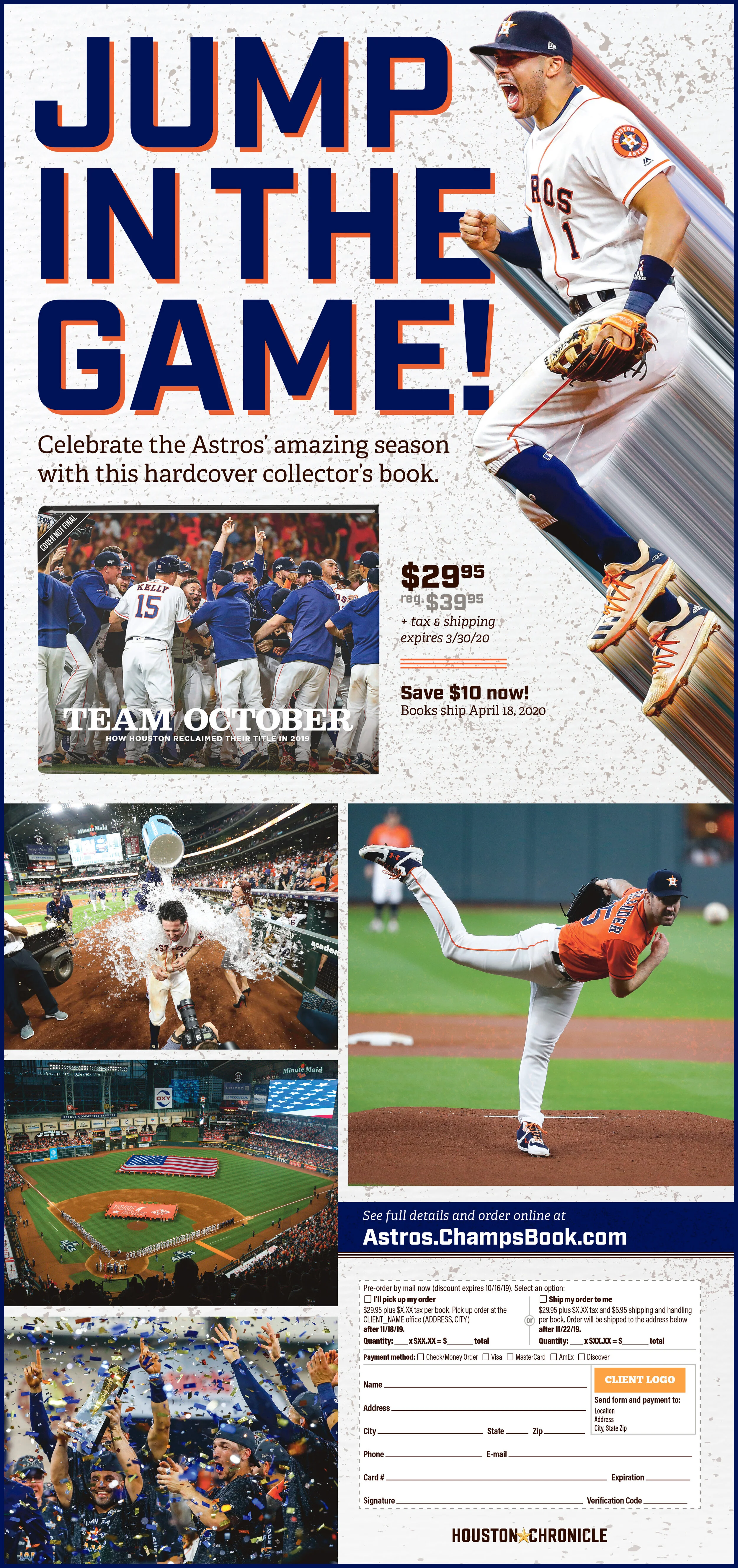 Sports_Speed_Lines_Shell-presale.jpg