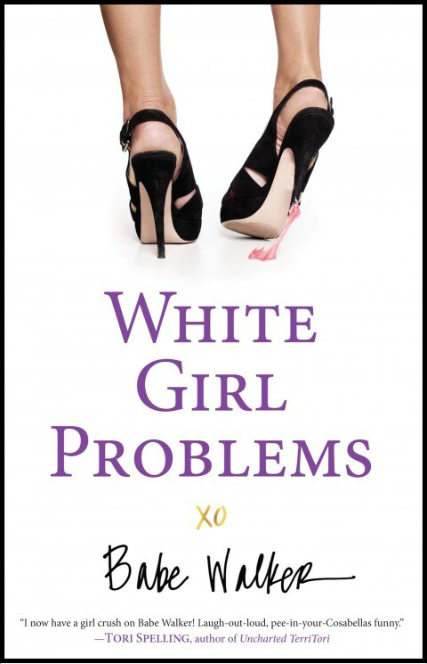 WhiteGirlProblems_CoverArt.jpg