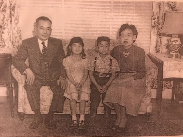 Lillian, her brother Ken, and her adoptive parents, Frank and Josie Hattori