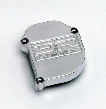 big-throttlecover400ex0ff.jpg