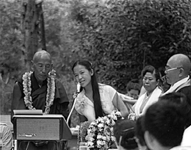 NRinpoche&Marya_1980.jpg