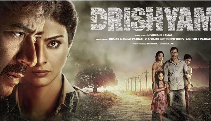drishyam-hindi-movie-review.jpg