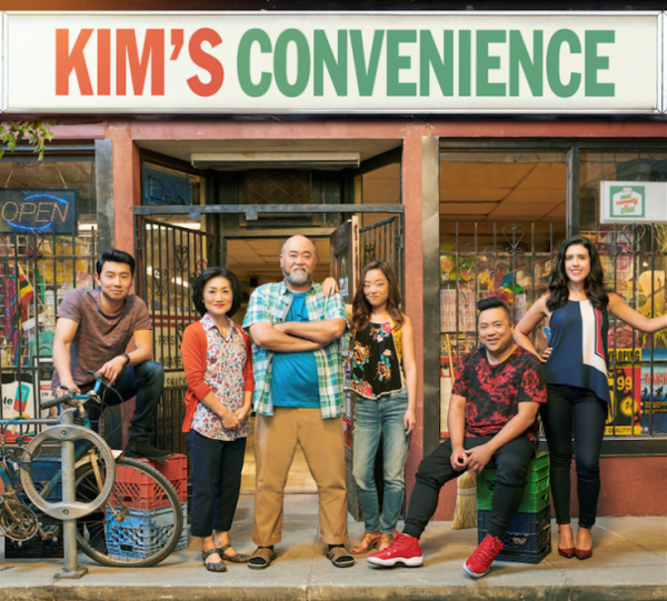 kims-convenience-season-3.png
