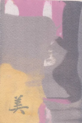 creativity12002.jpg