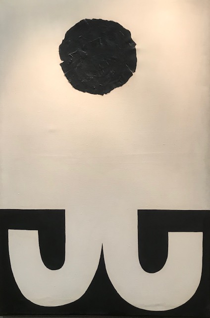 John McHale - Private Collection