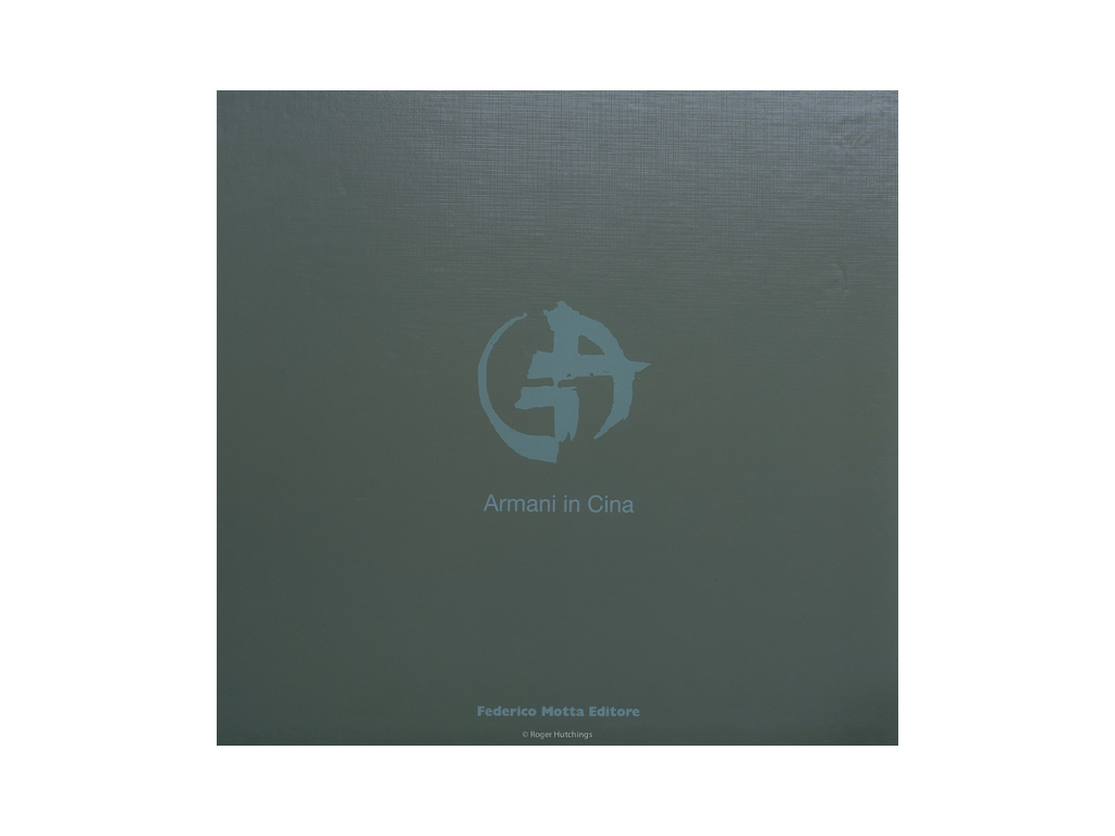 roger-hutchings-armani-china-bookcover.001.jpeg