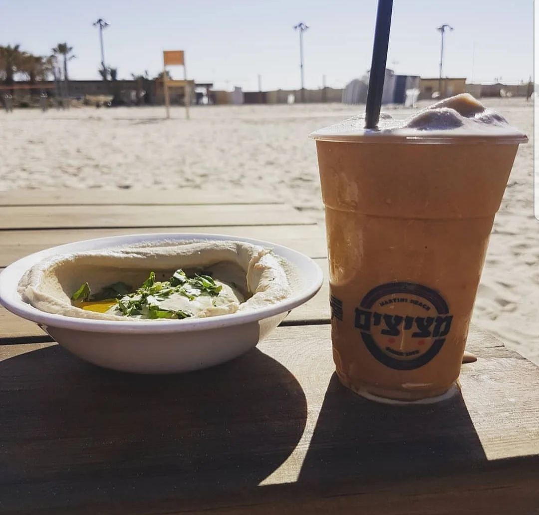 Humus on the beach