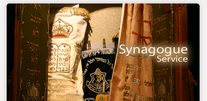 synagogueservice-templat-04.gif