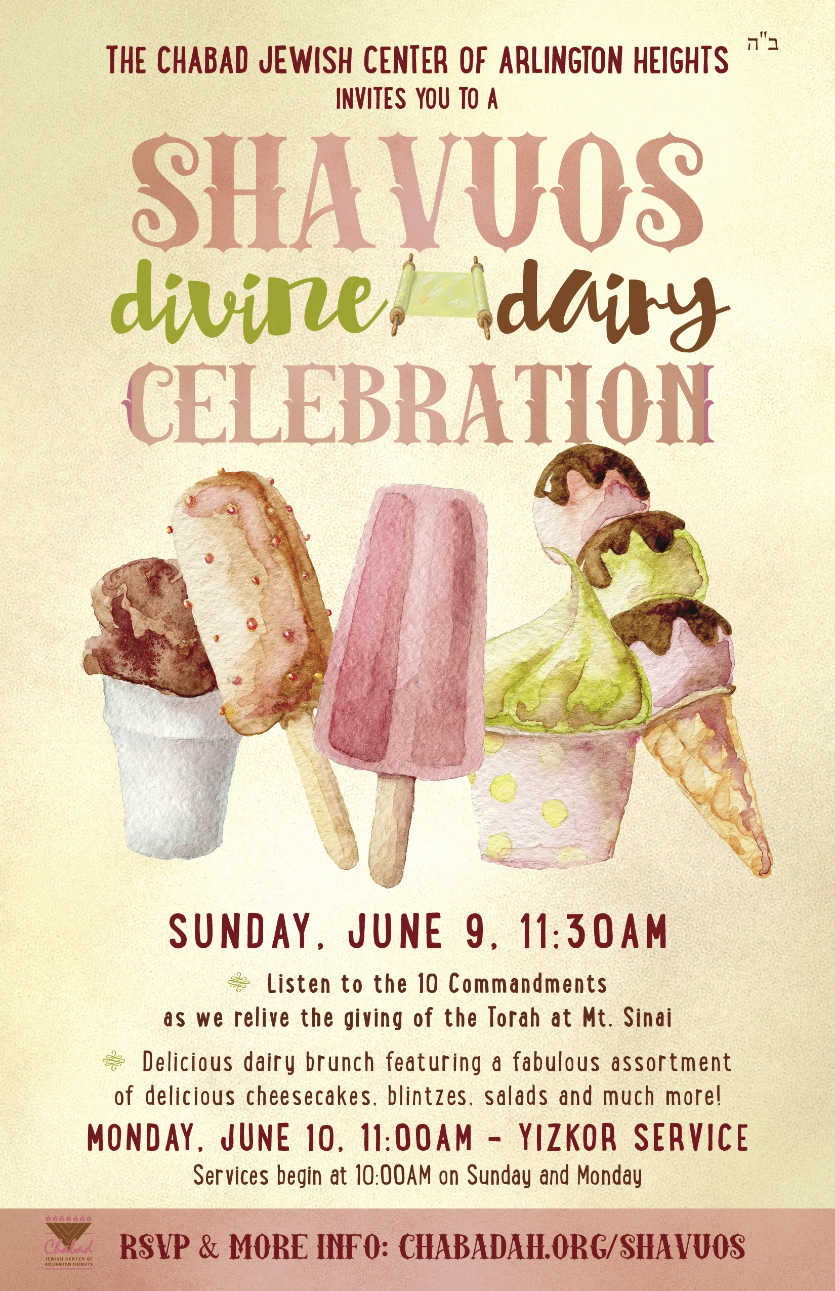 Shavuos 5779.jpg