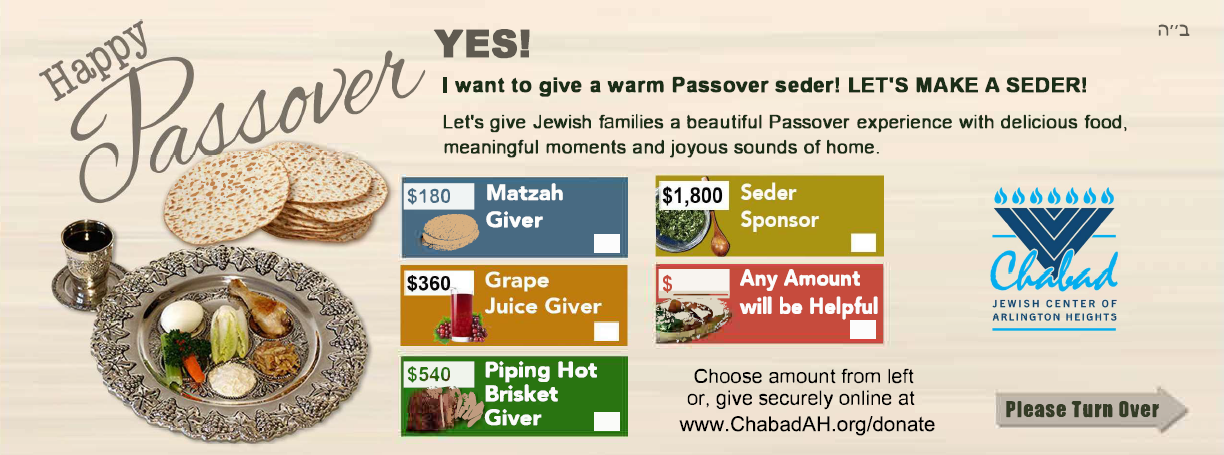 Pledge card cut for website.PNG