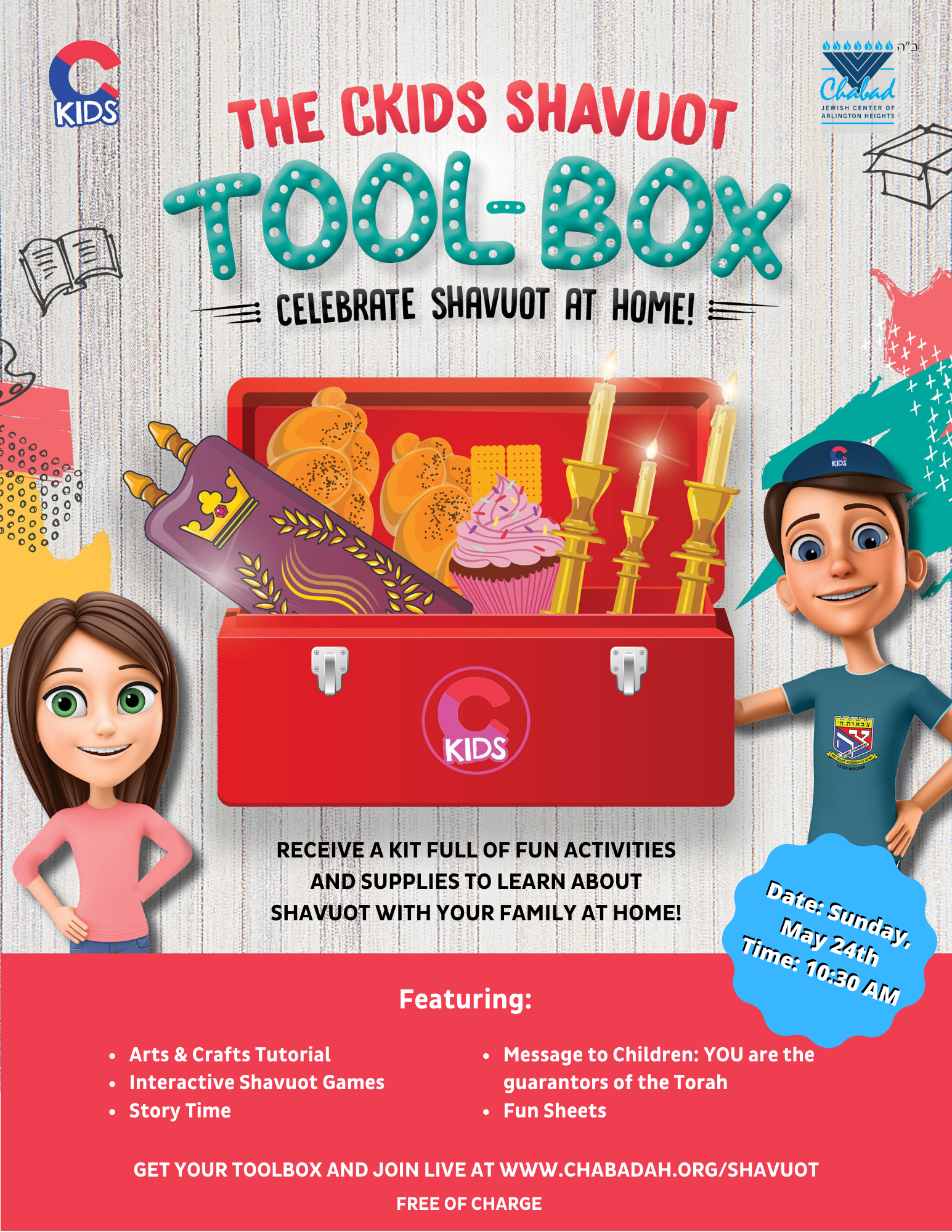 Shavuos Tool Kit .png