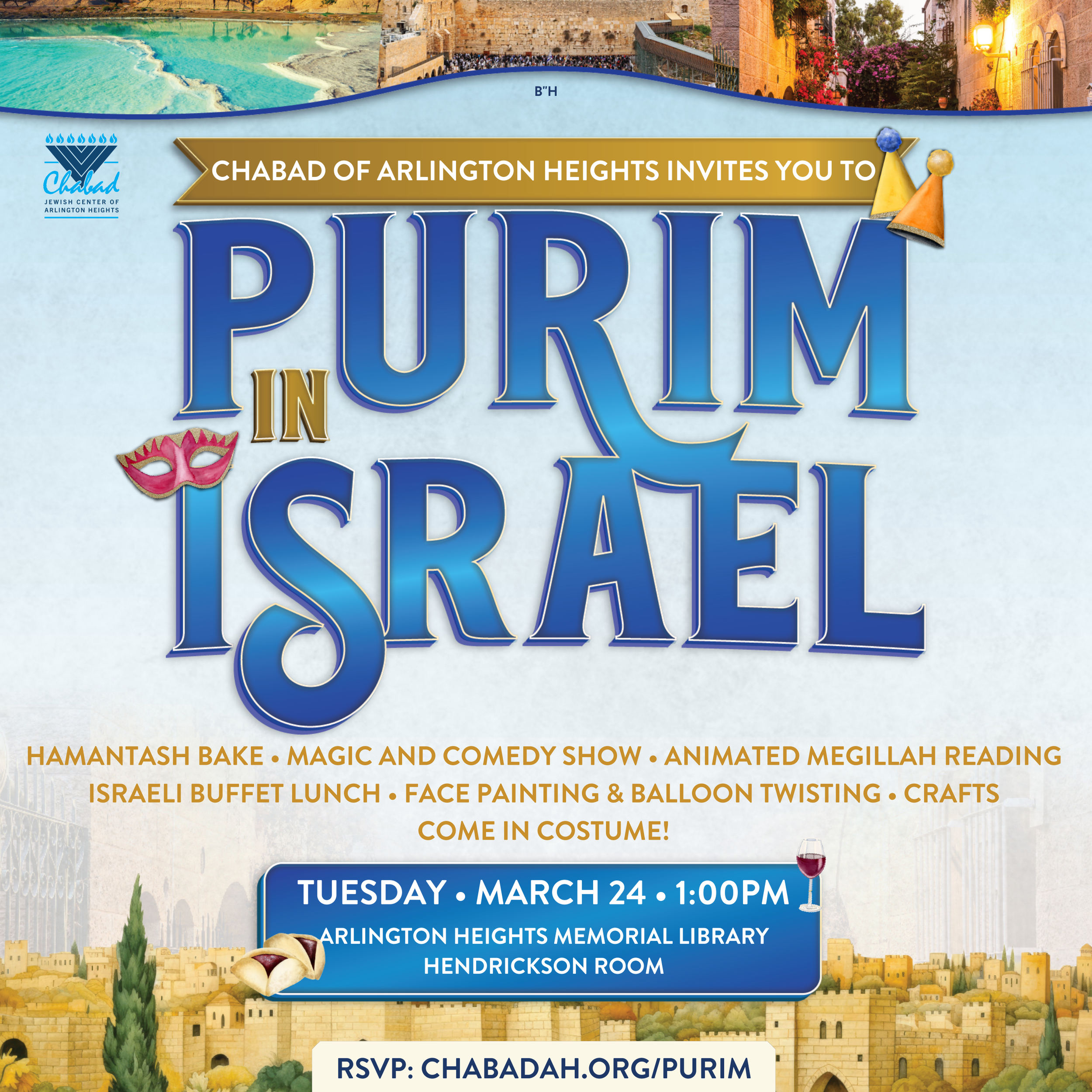 Purim_In_Israel-Social_Media_1315_TheDesignery.png