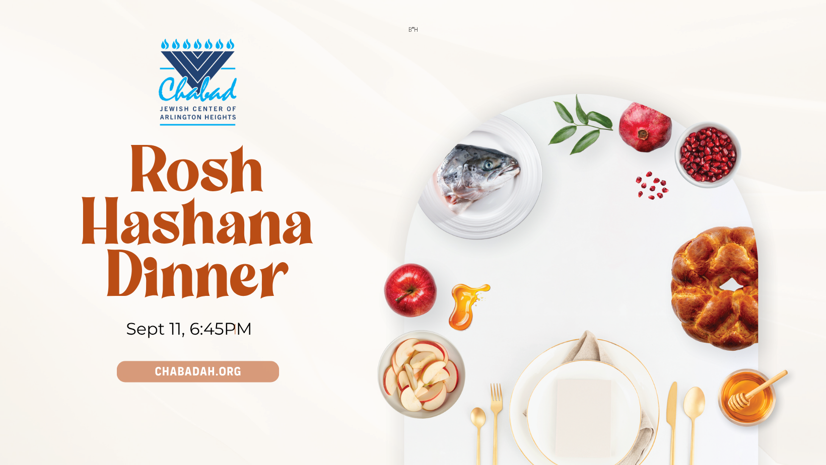 Copy of Rosh Hashanah Dinner #1 - Banner.png