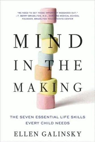Mind in The Making- The Seven Essential Life Skills Every Child Needs.jpg