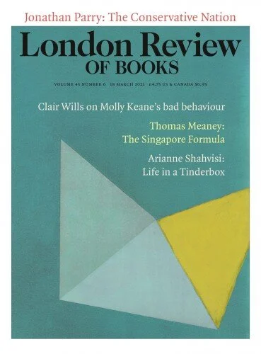 ASHBERY SIGHTING: BYE-BEY, NY—HARRY MATHEWS' POETRY (LONDON REVIEW OF BOOKS)