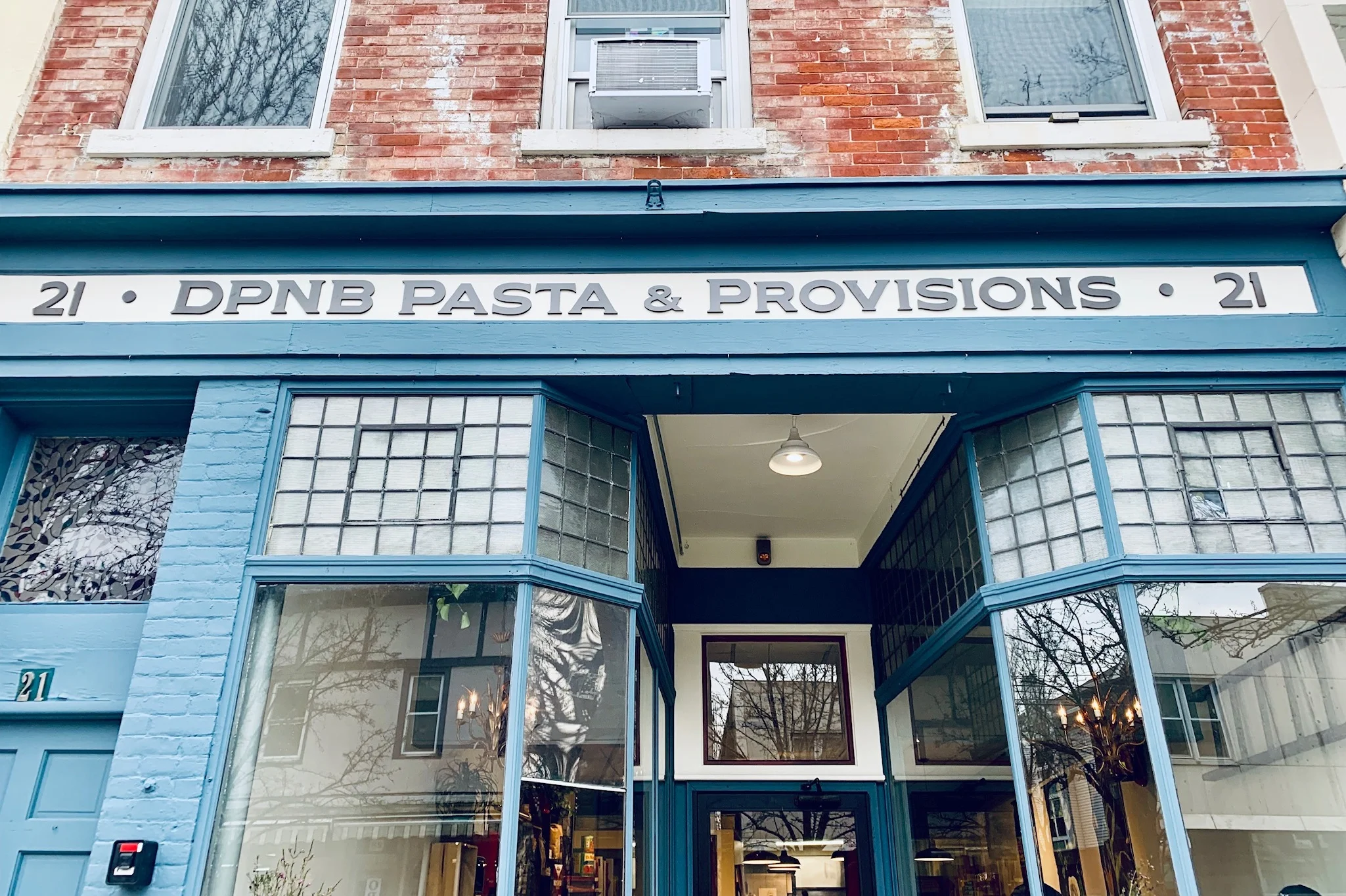 DPNB-exterior.jpg