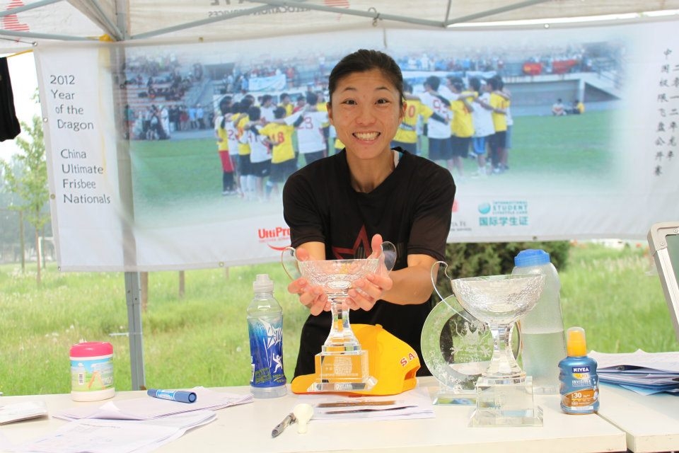 Alicia at China Nationals 2012.jpg