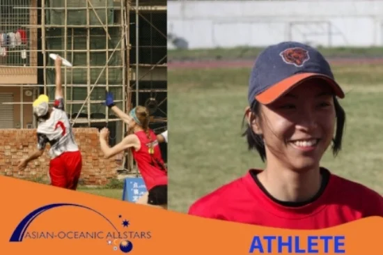 AOAS Profile Photo.jpg