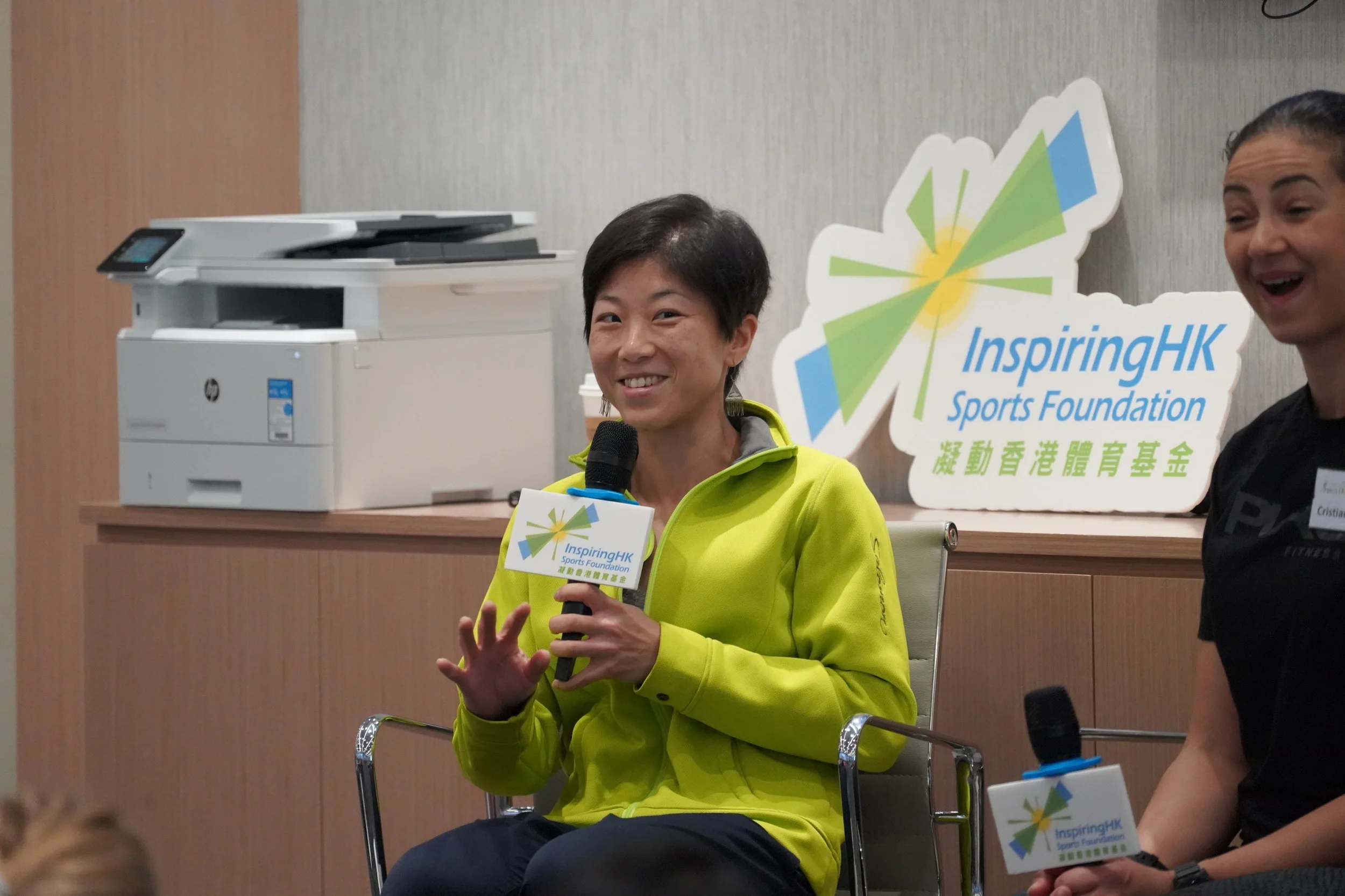 Alicia_2 Mar 2019_IHK Panel.JPG