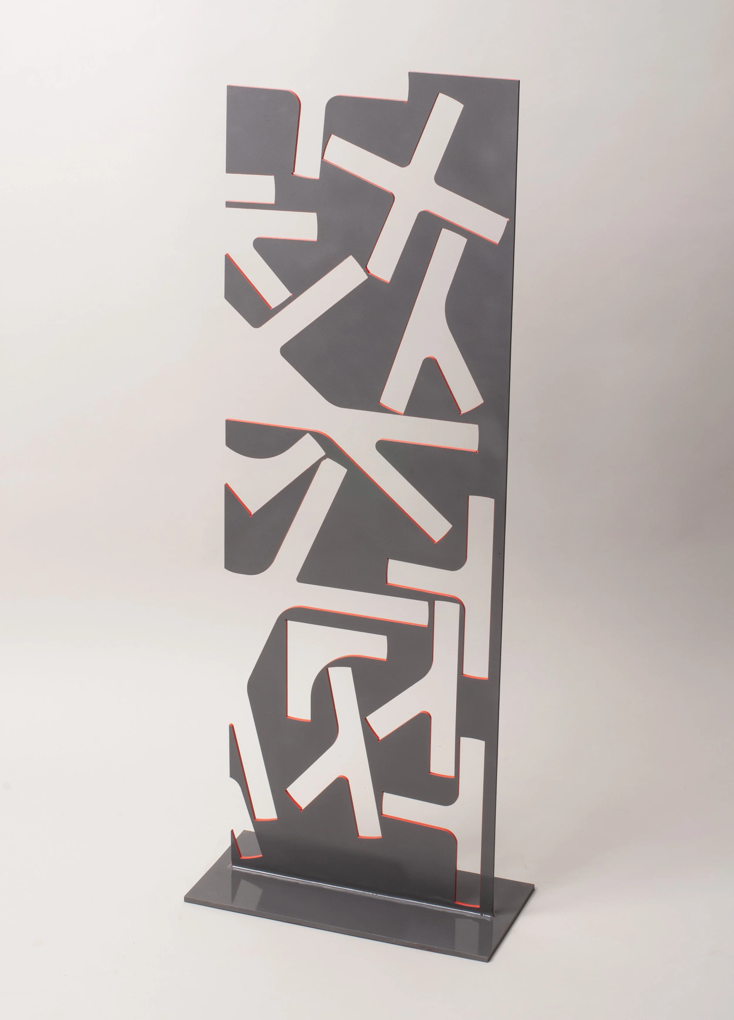 Hieroglyph 3, 2018