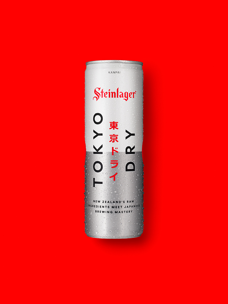 Steinlarger_Tokyo_dry_can_V1.jpg
