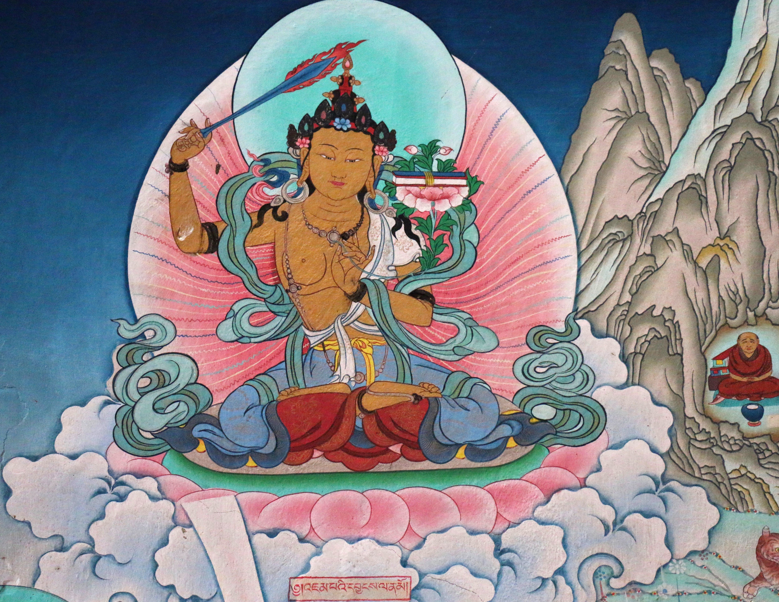 Manjushri.jpeg